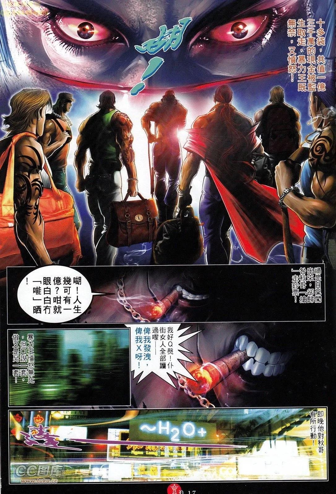 第708回