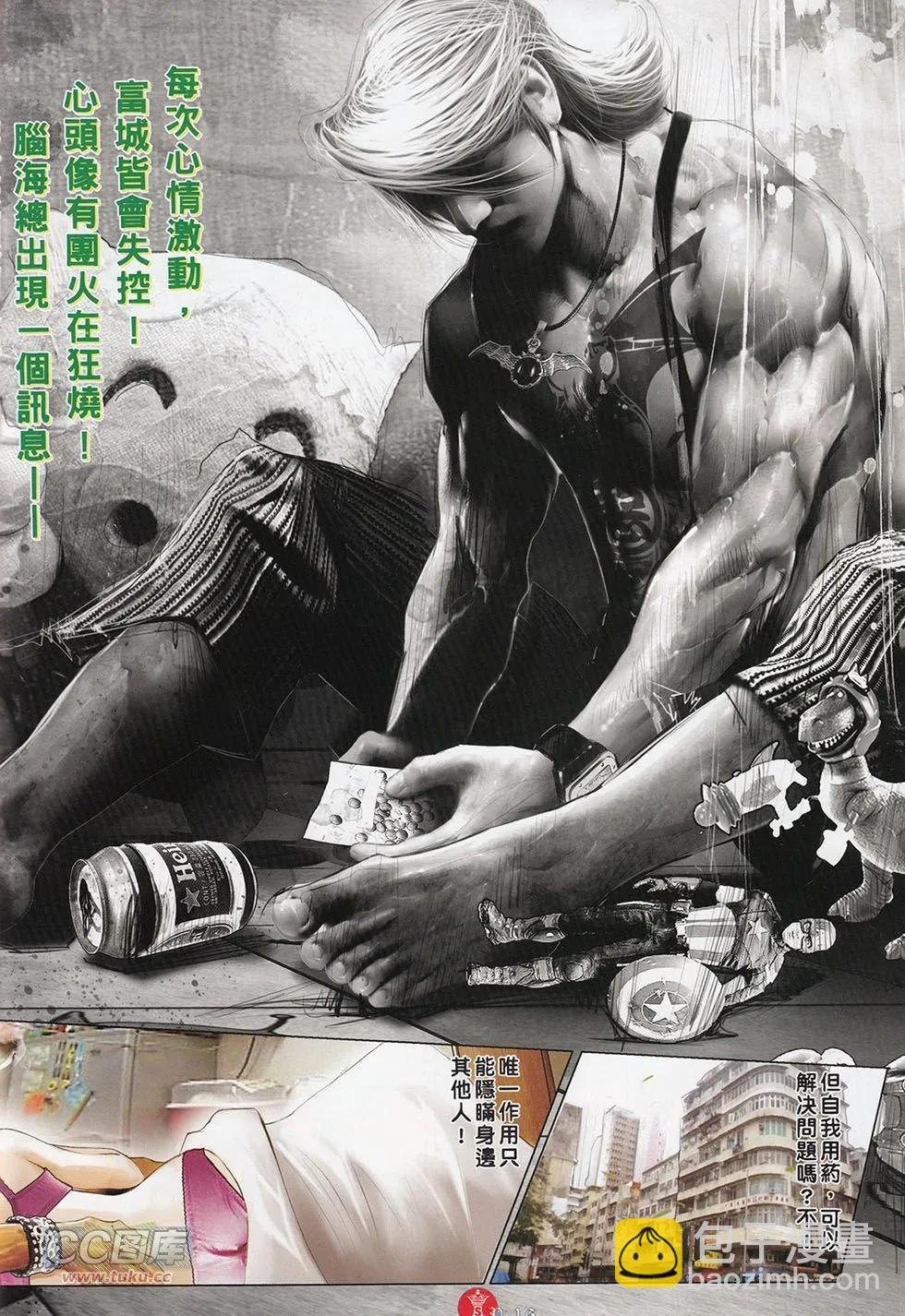 第715回