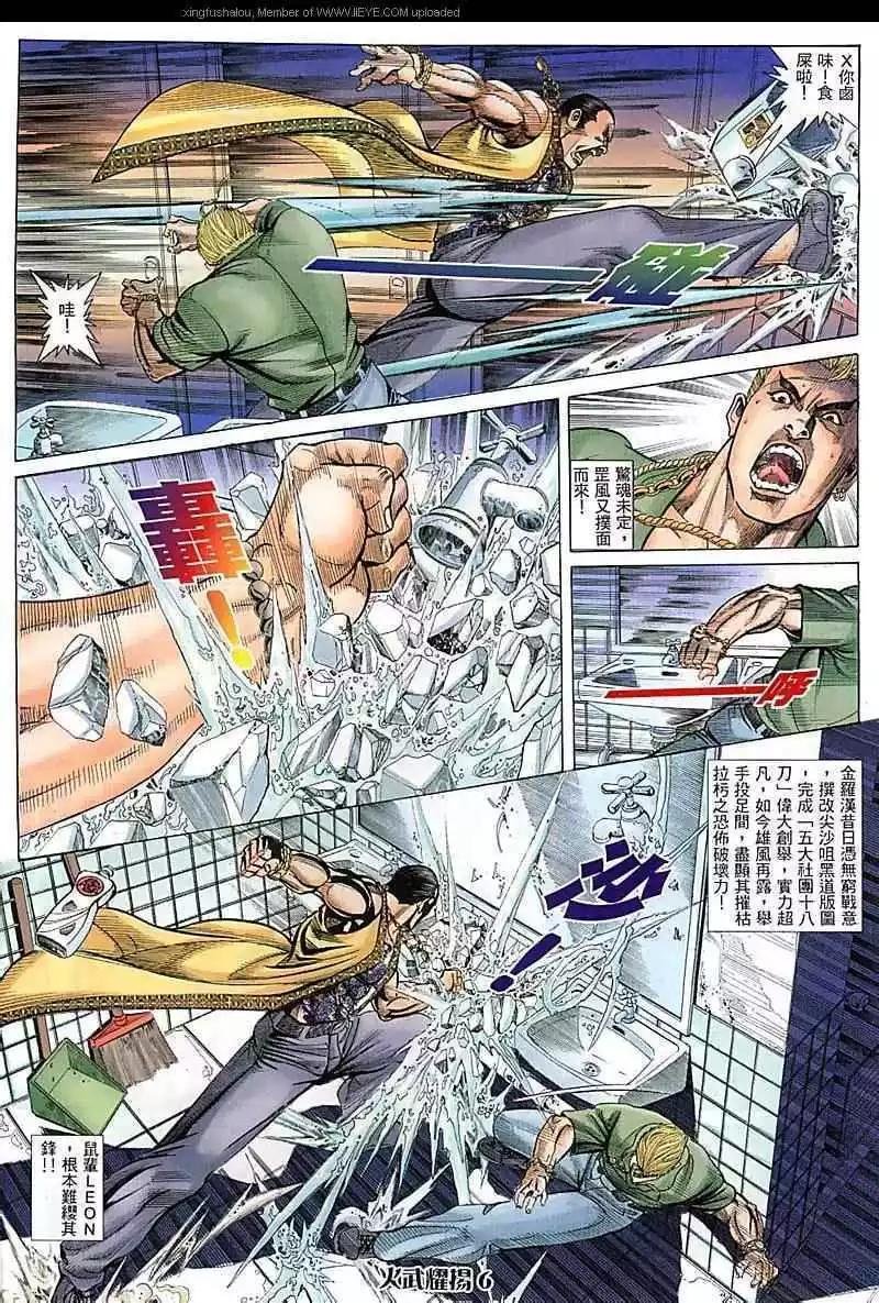 第72回