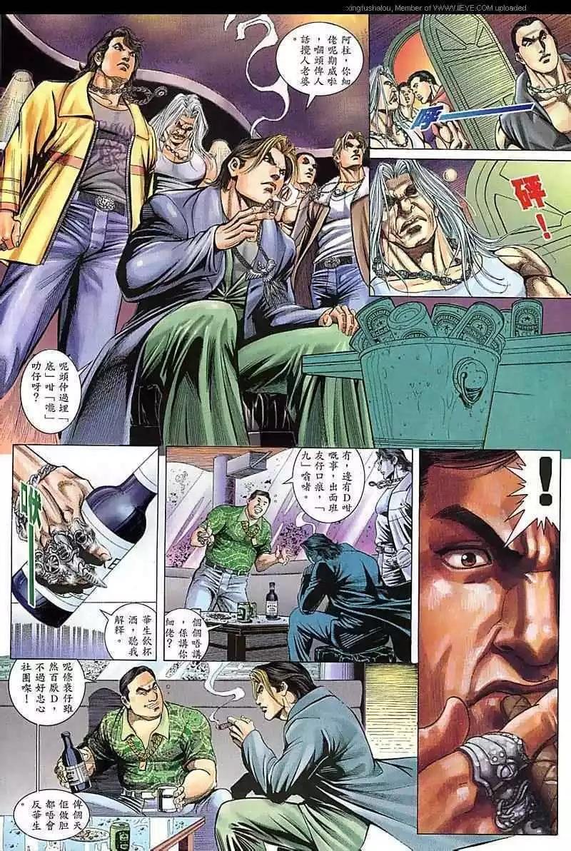 第72回