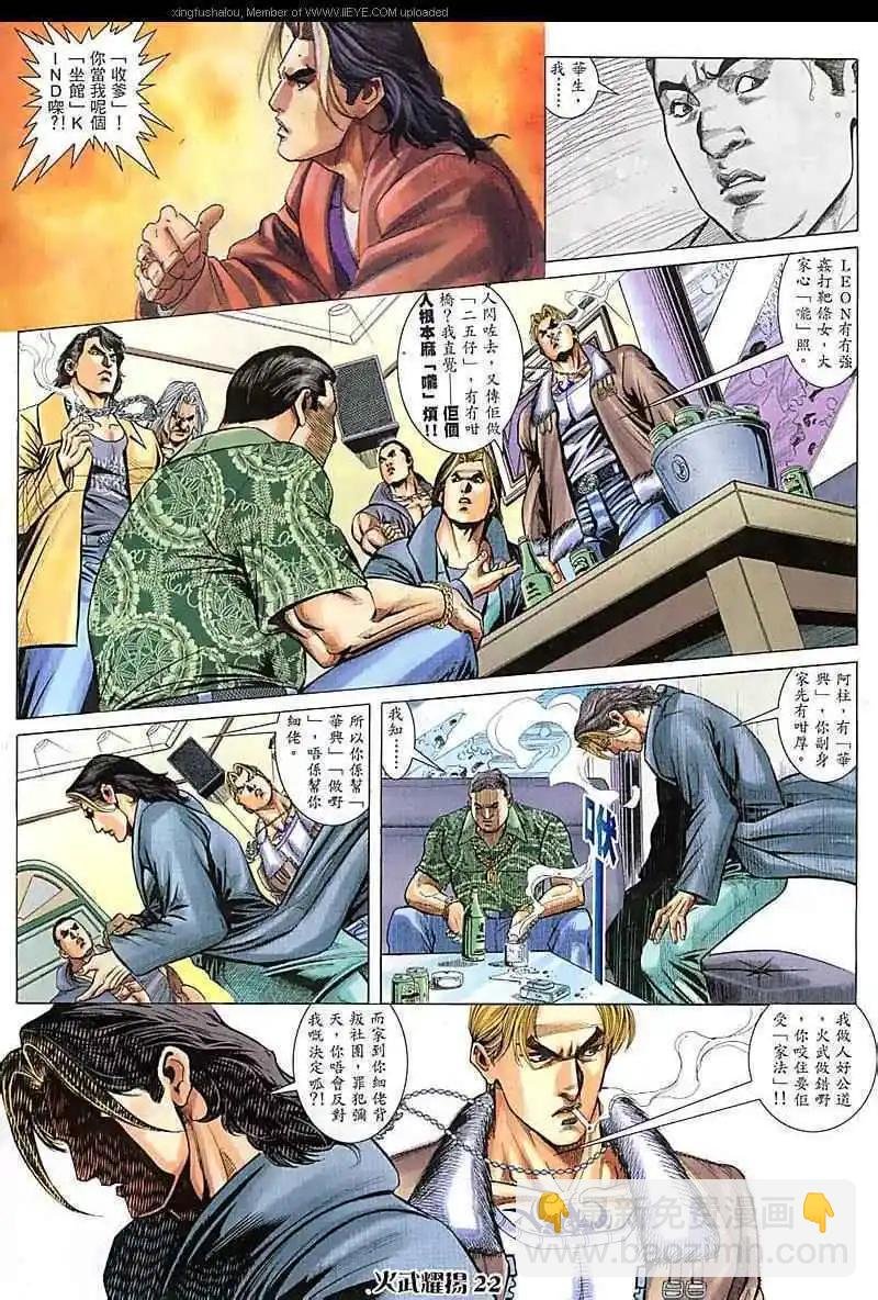 第72回