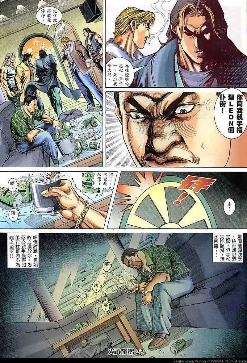 第72回