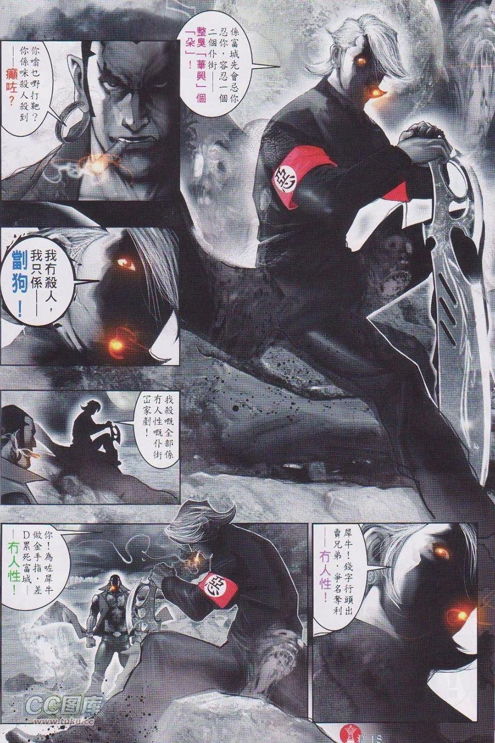 第727回