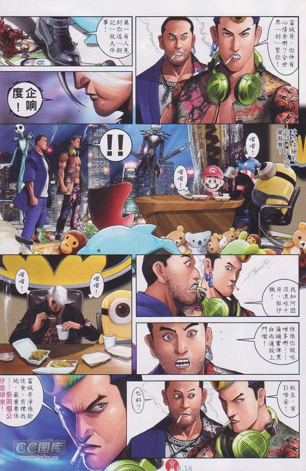 第731回
