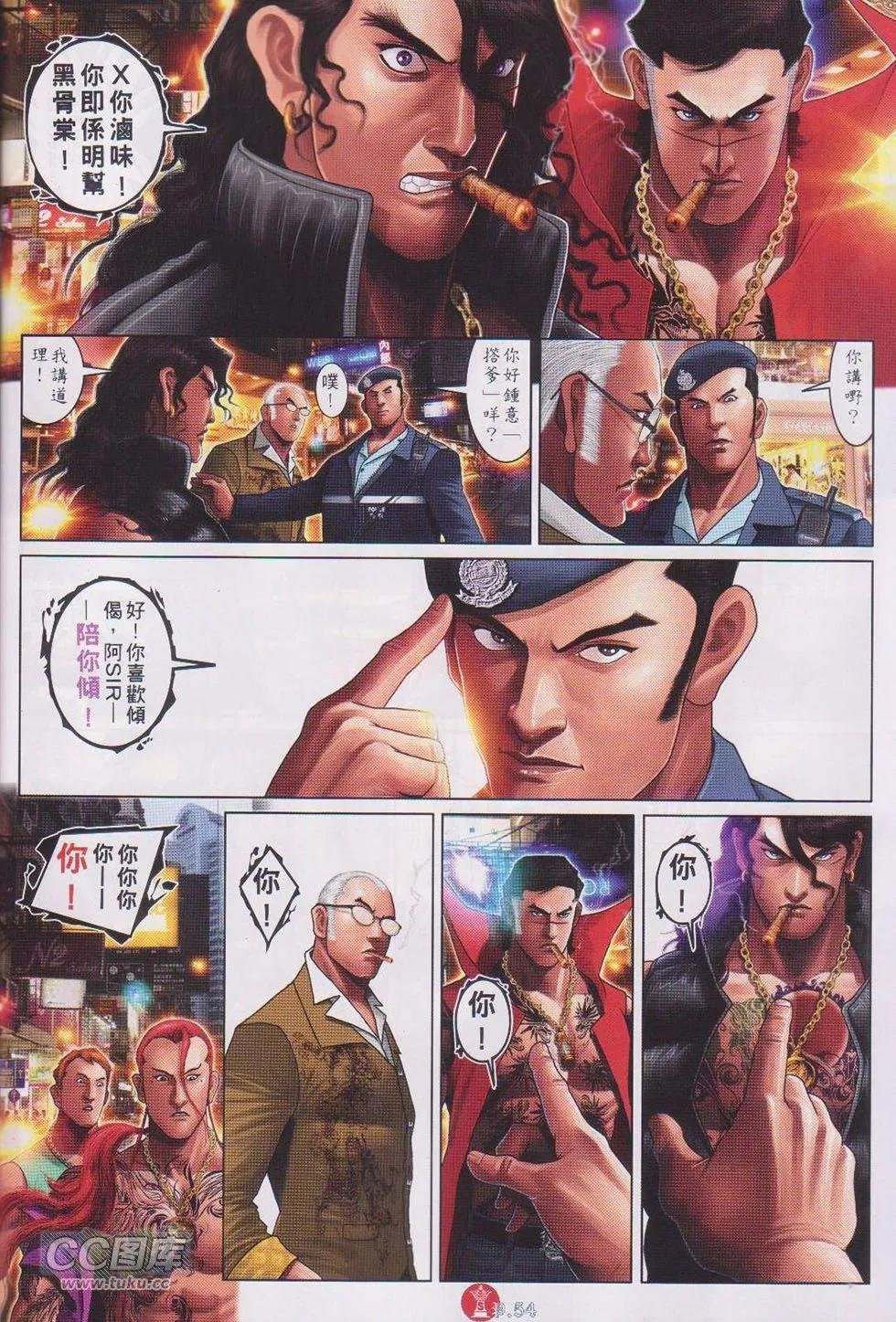 第745-746回