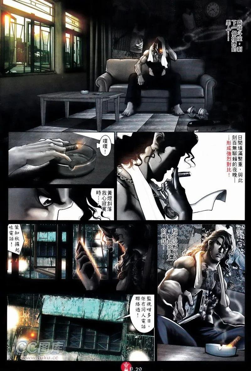第748回