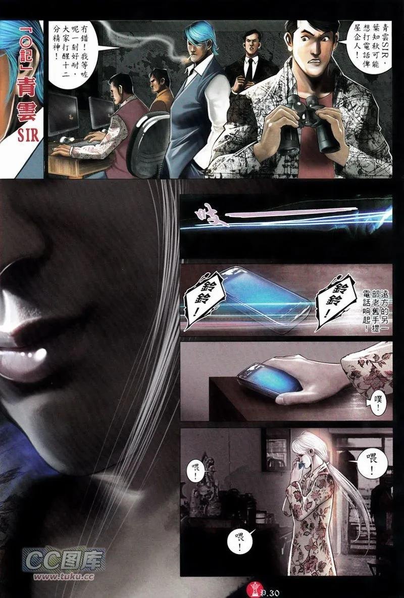 第748回
