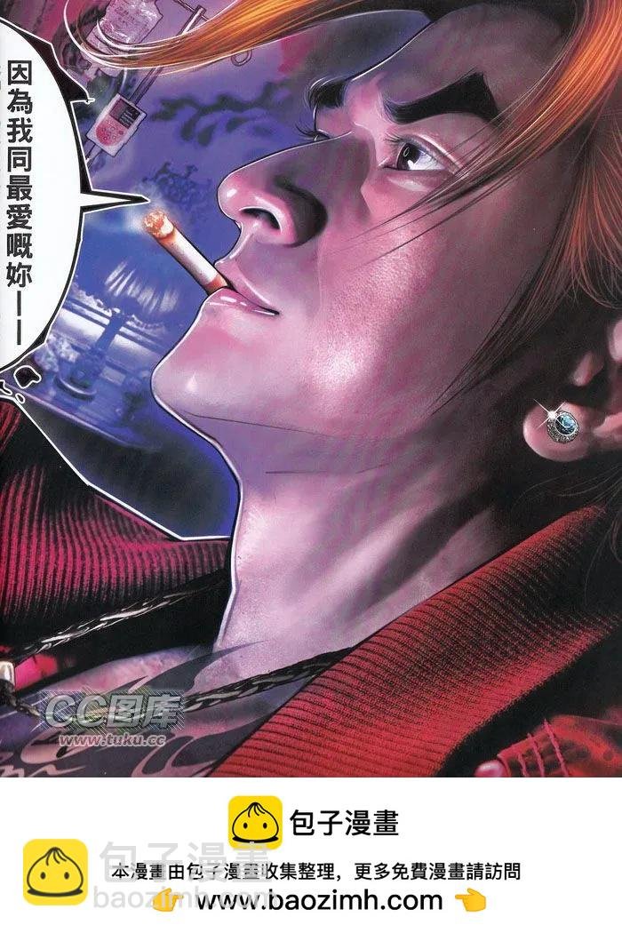 第749回