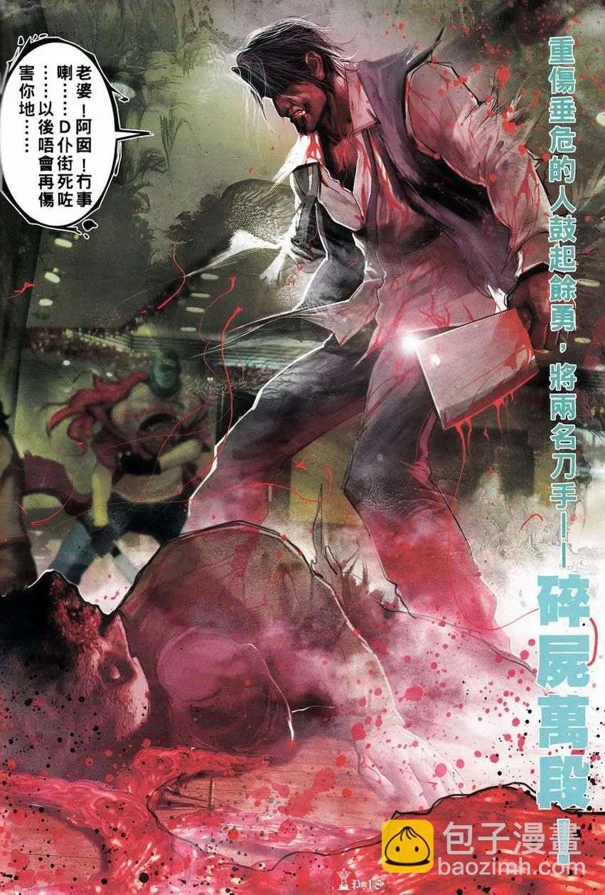 第751回