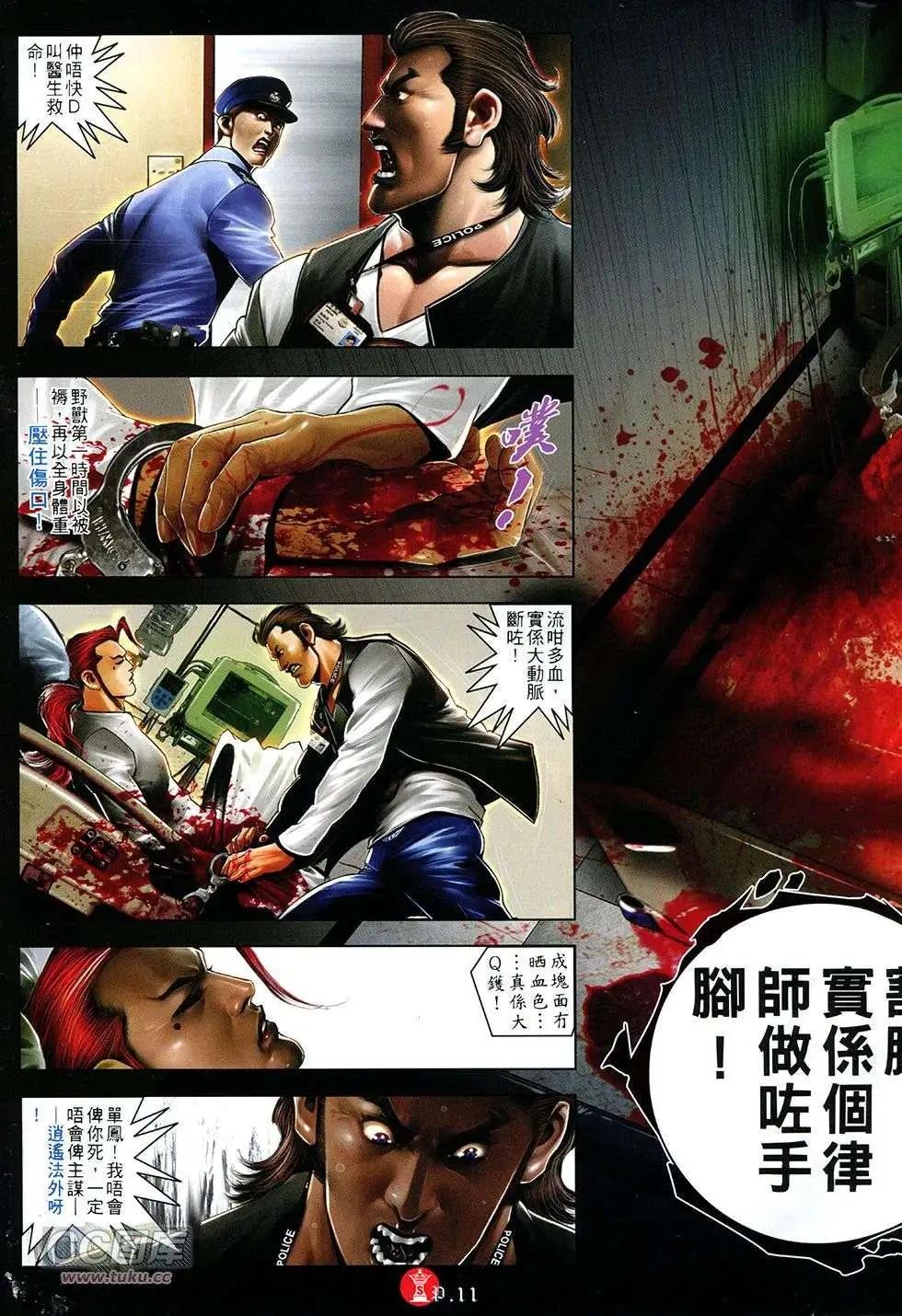 第752回
