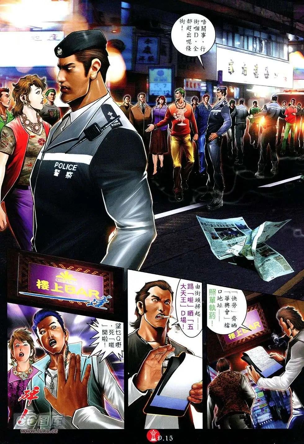 第752回