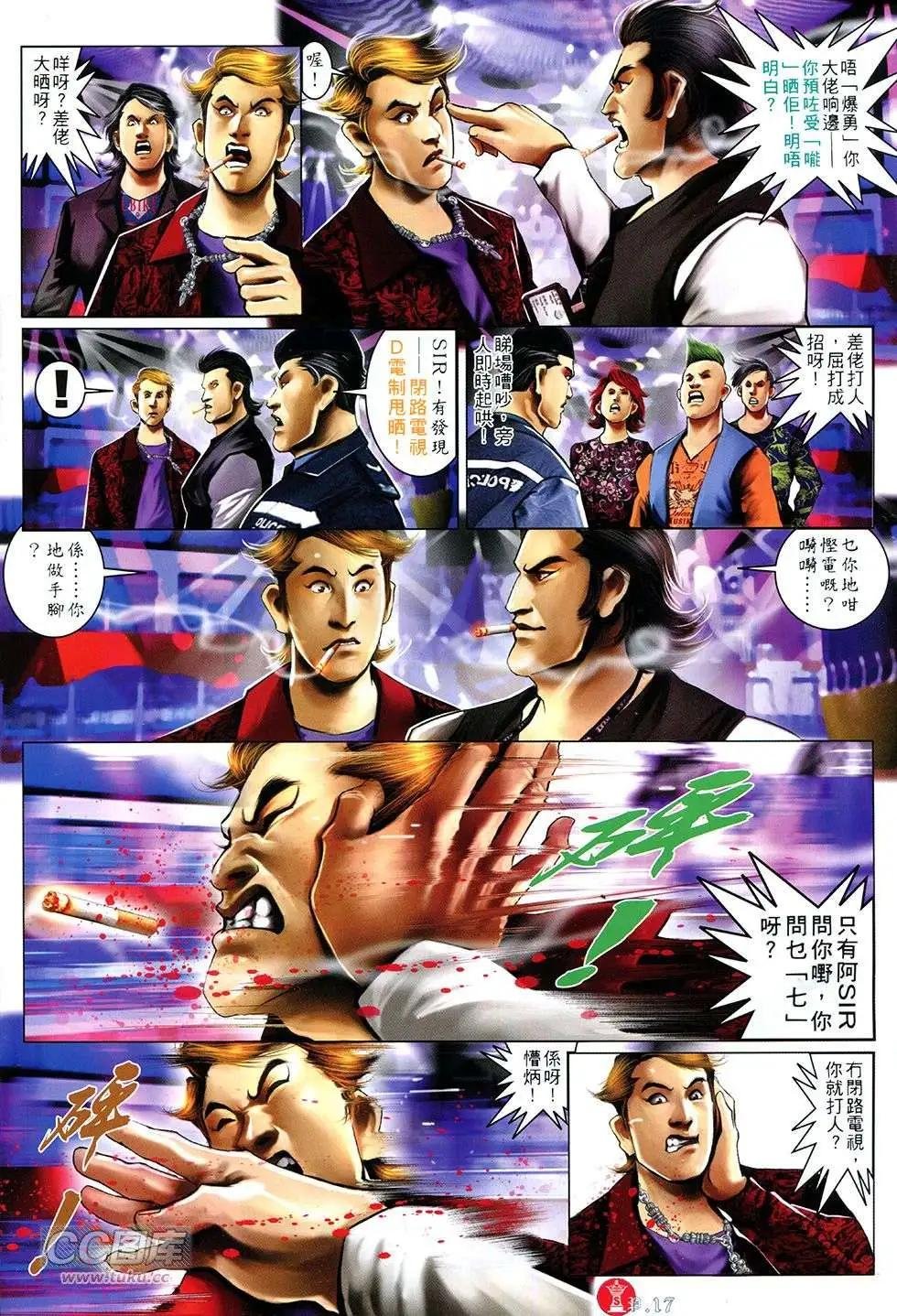 第752回