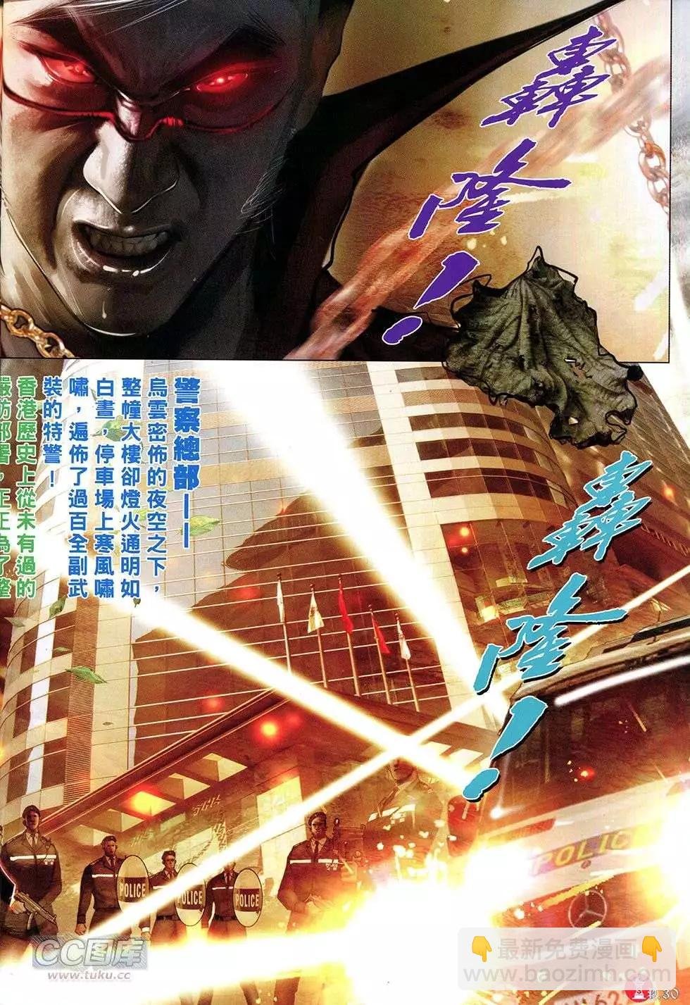 第753回