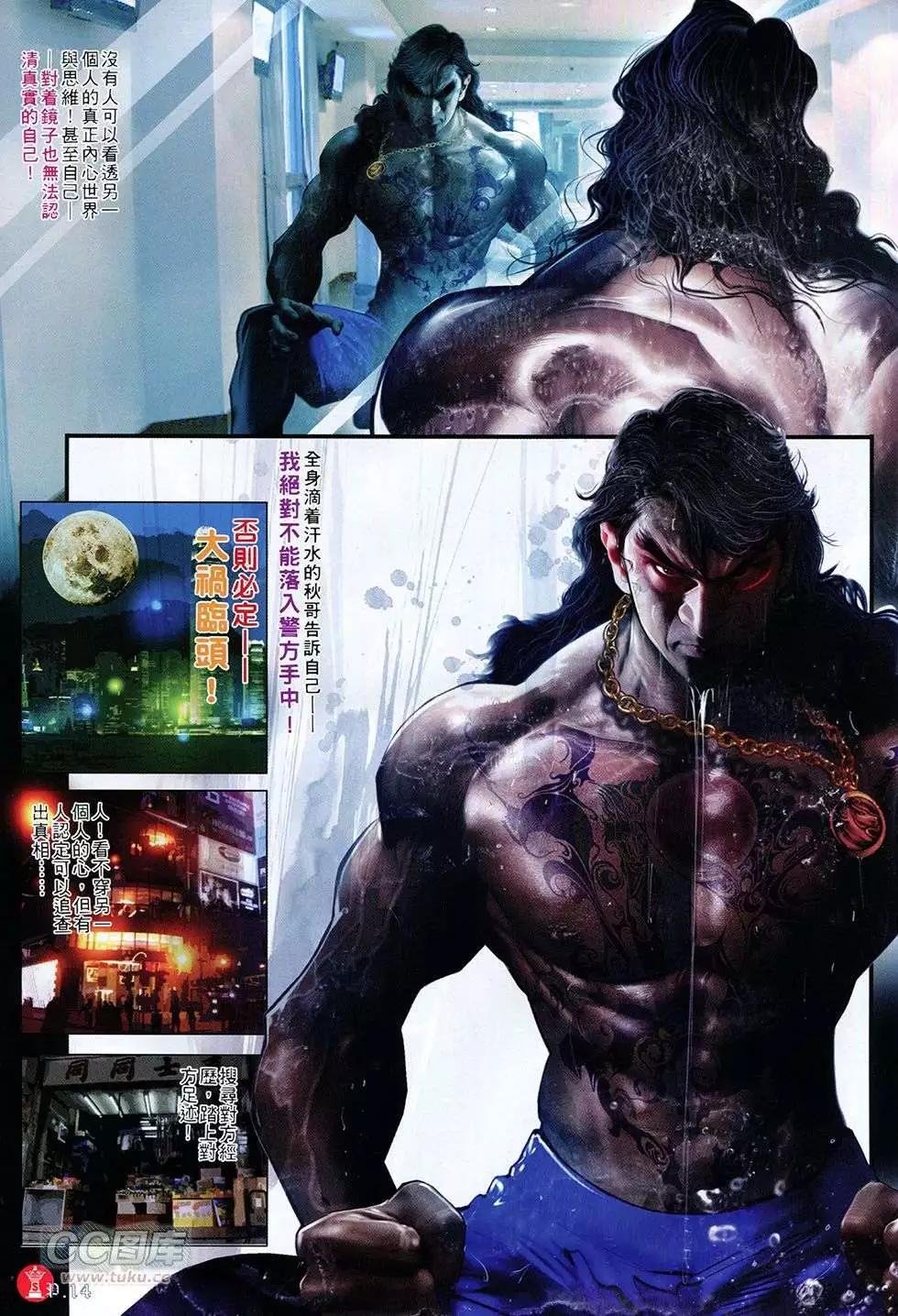 第755回