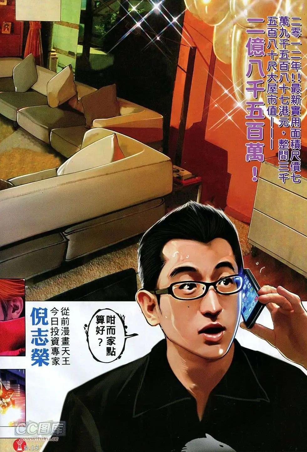 第757回