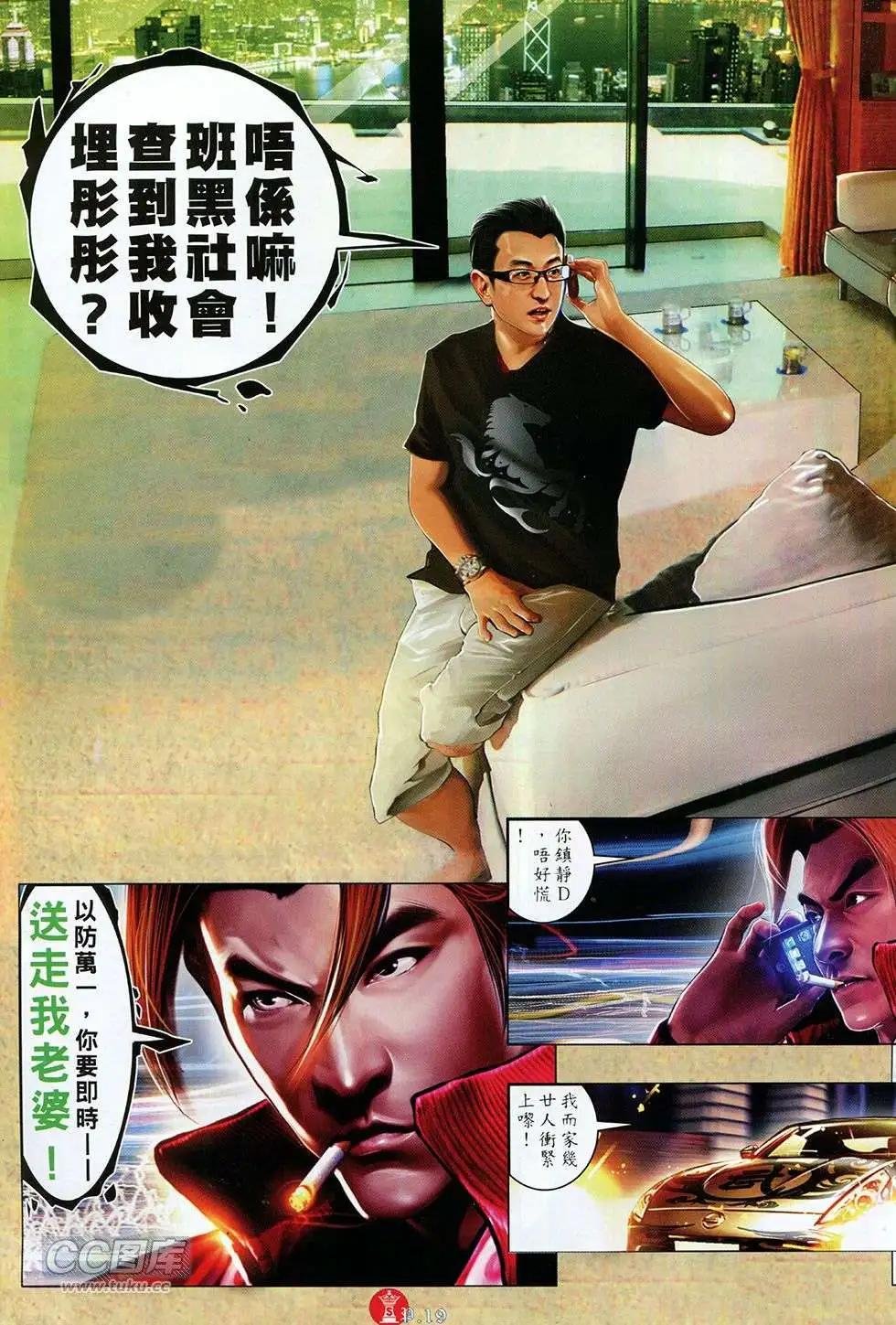 第757回