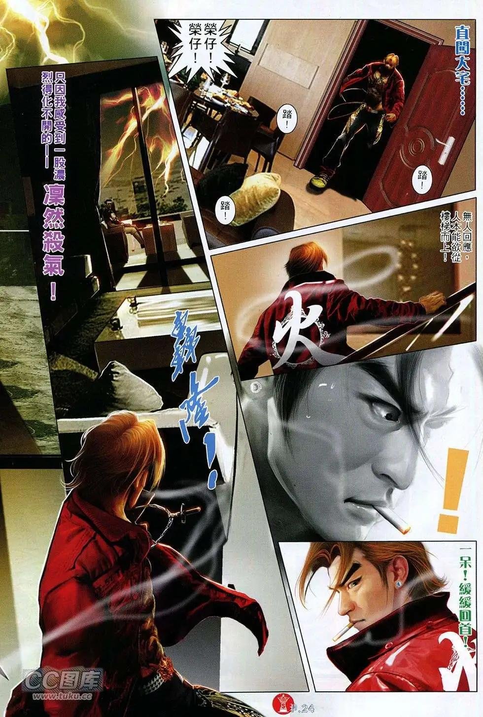 第757回