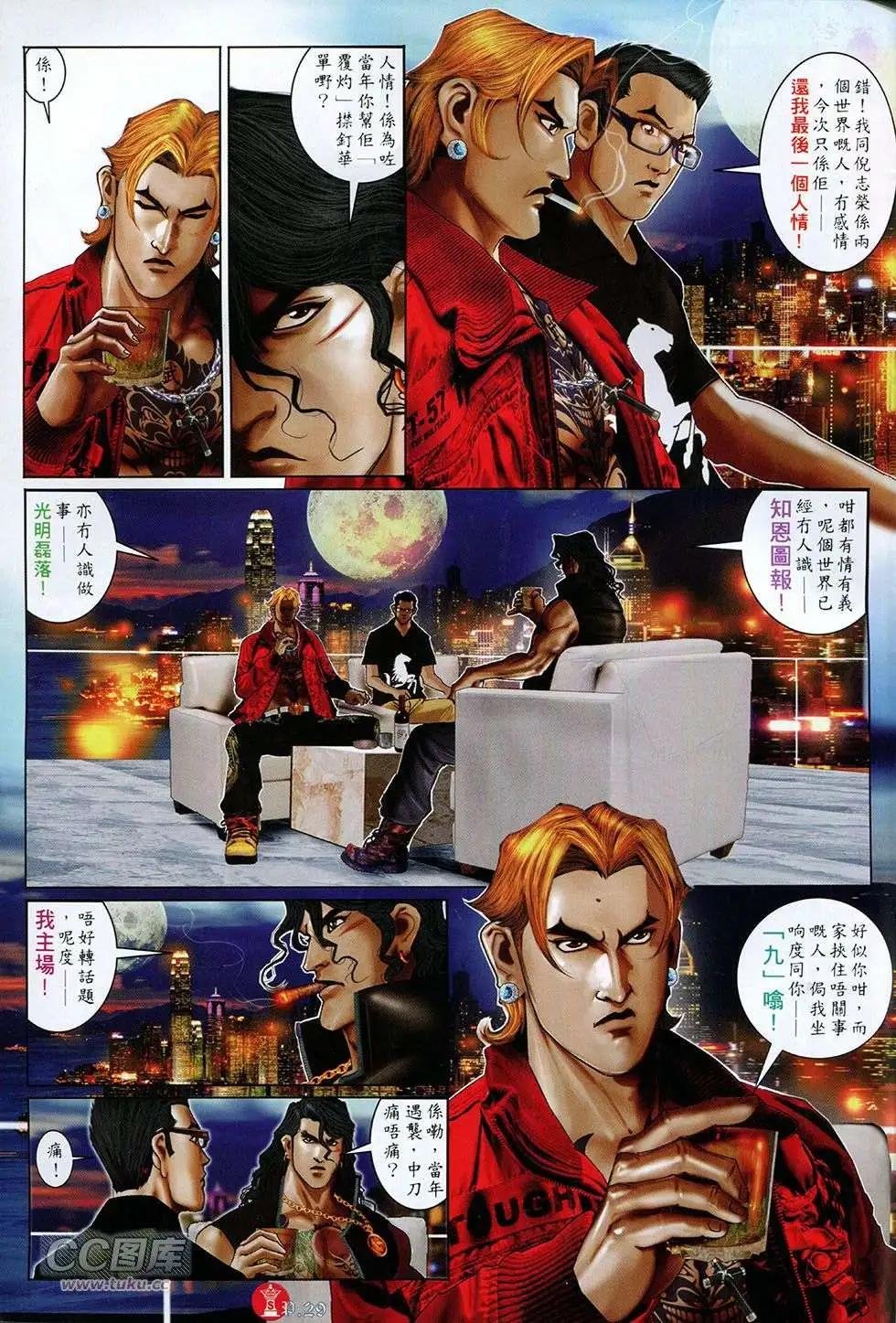 第757回