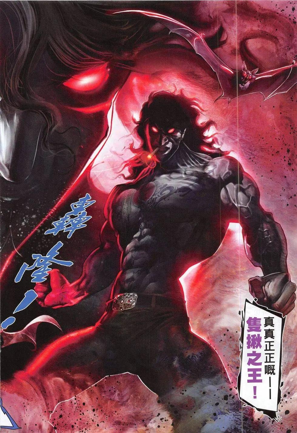 第789回
