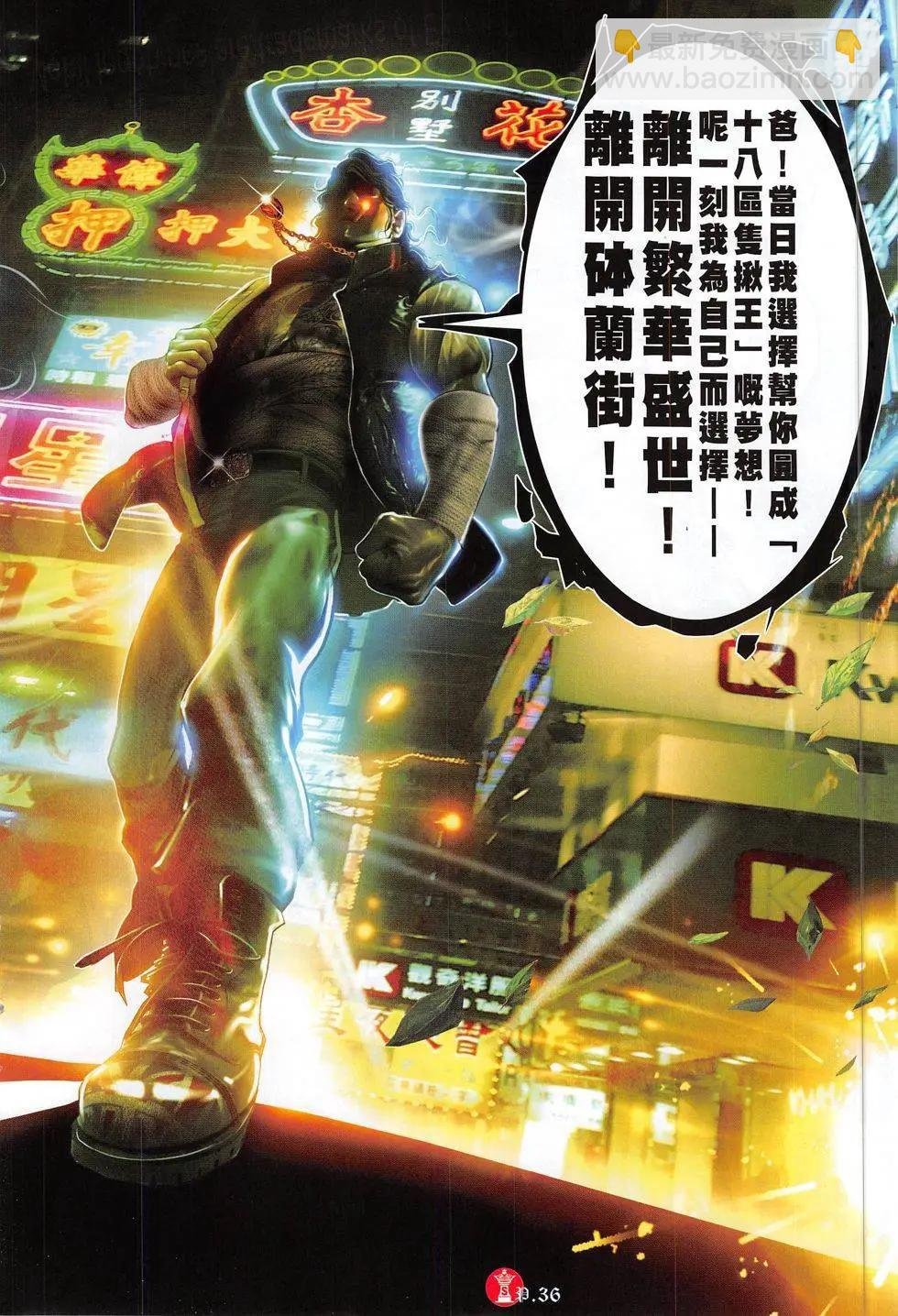 第800回