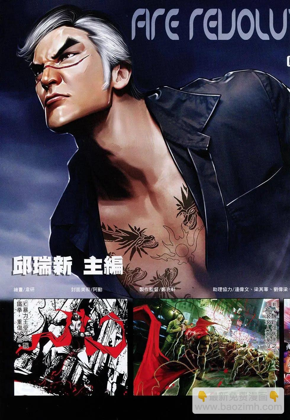 第804回