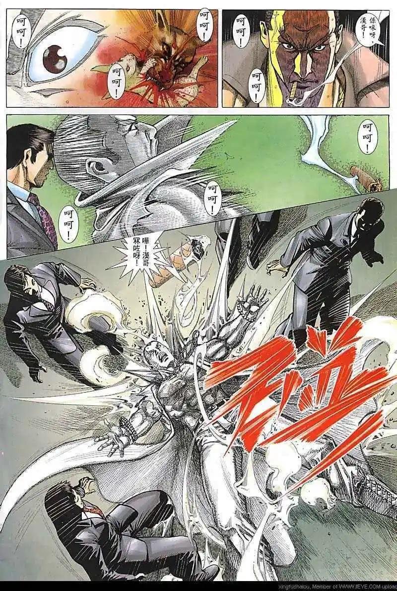 第82回