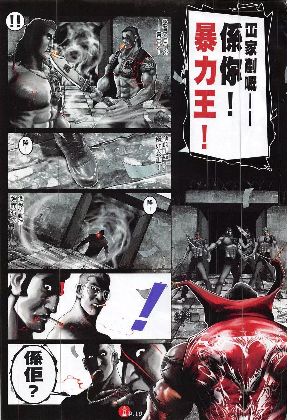 第831回