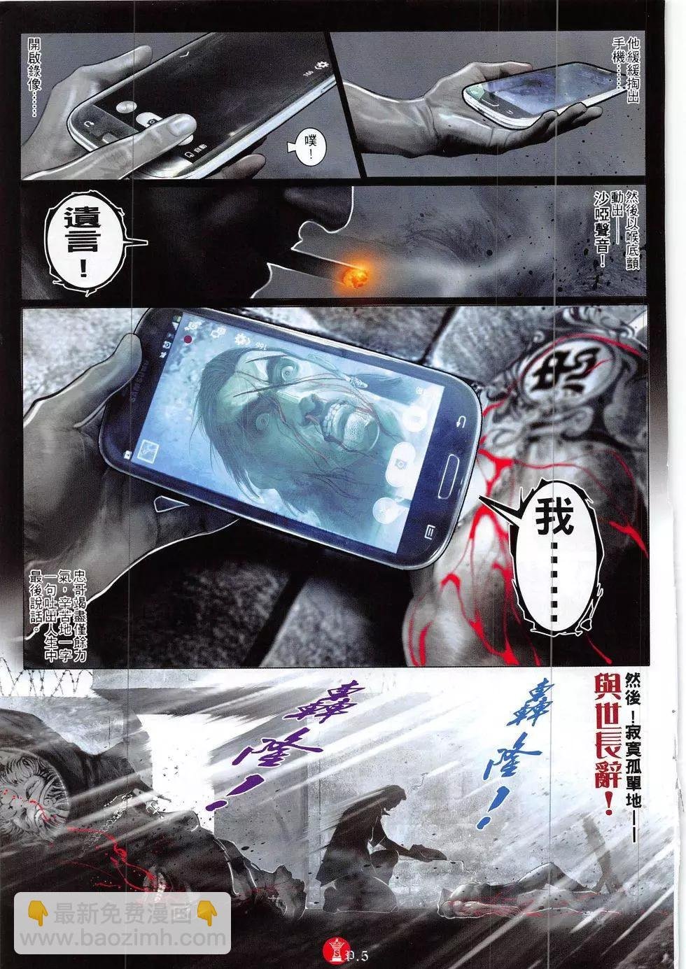 第834回