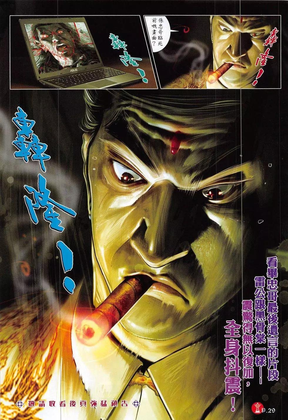 第834回