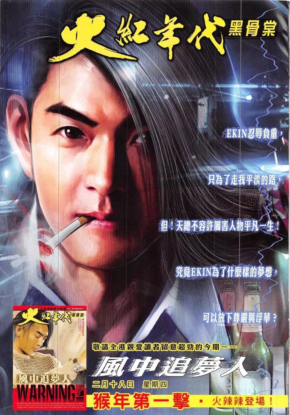 第852回
