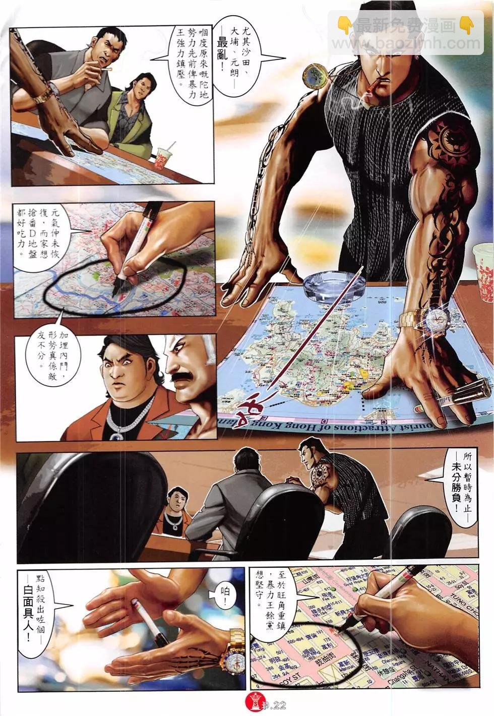 第857回