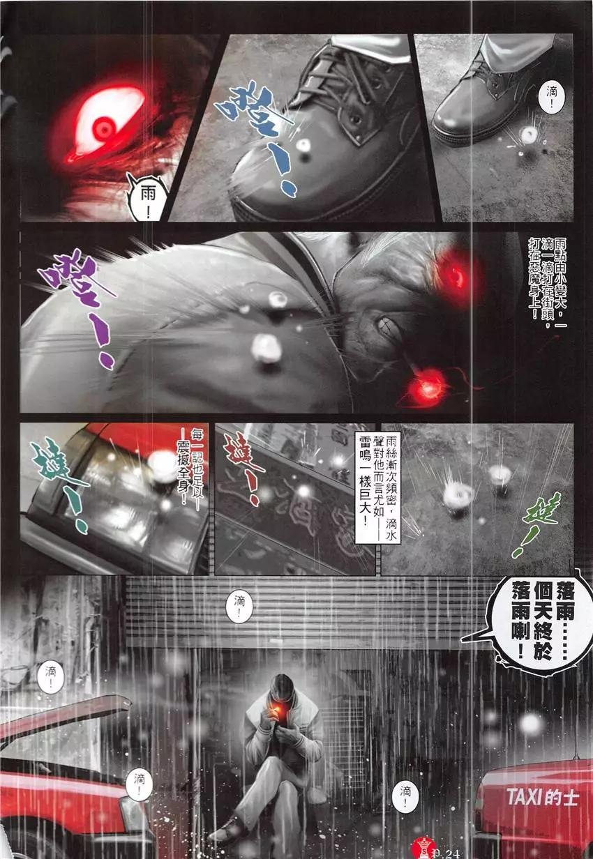 第859回