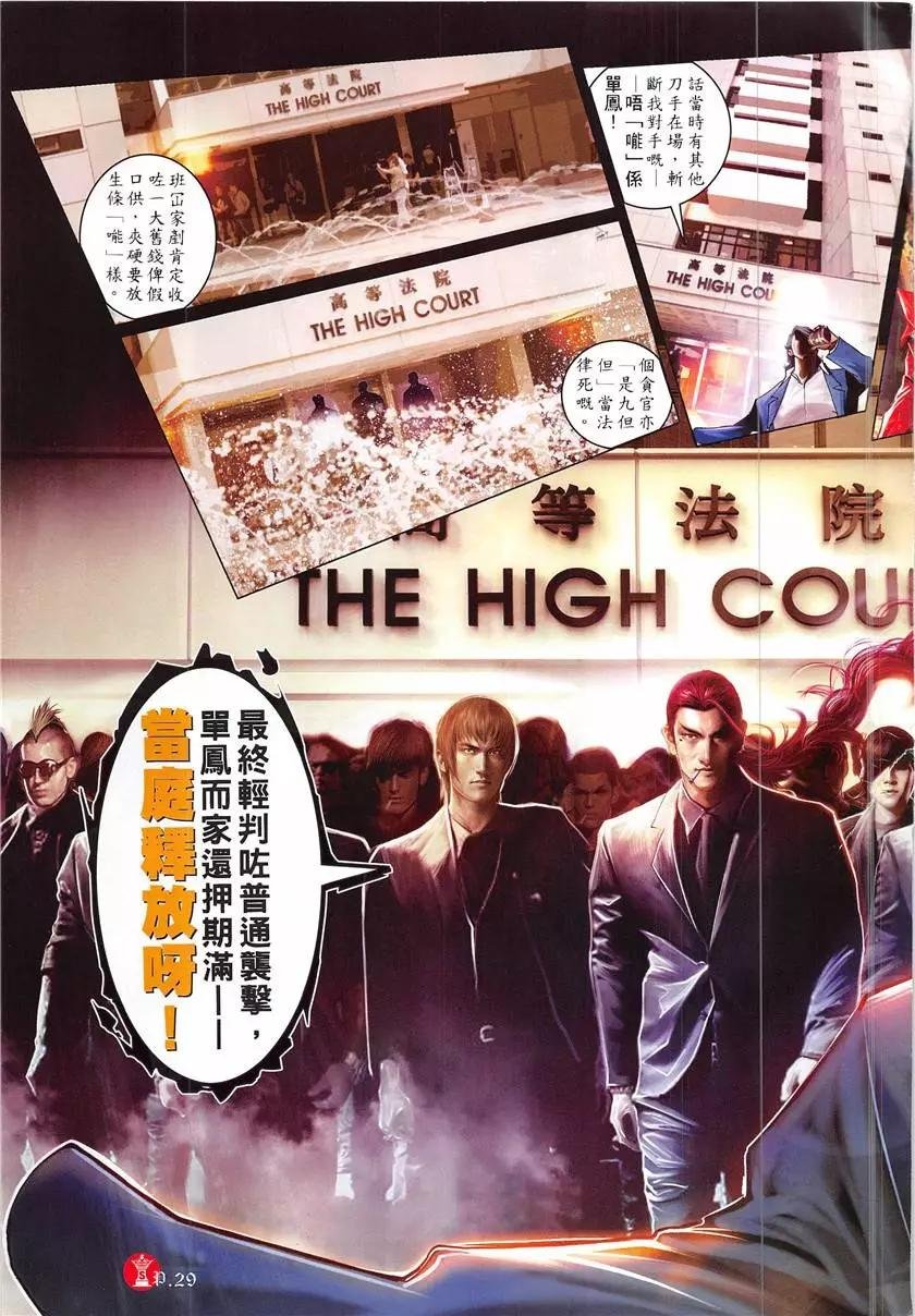 第862回