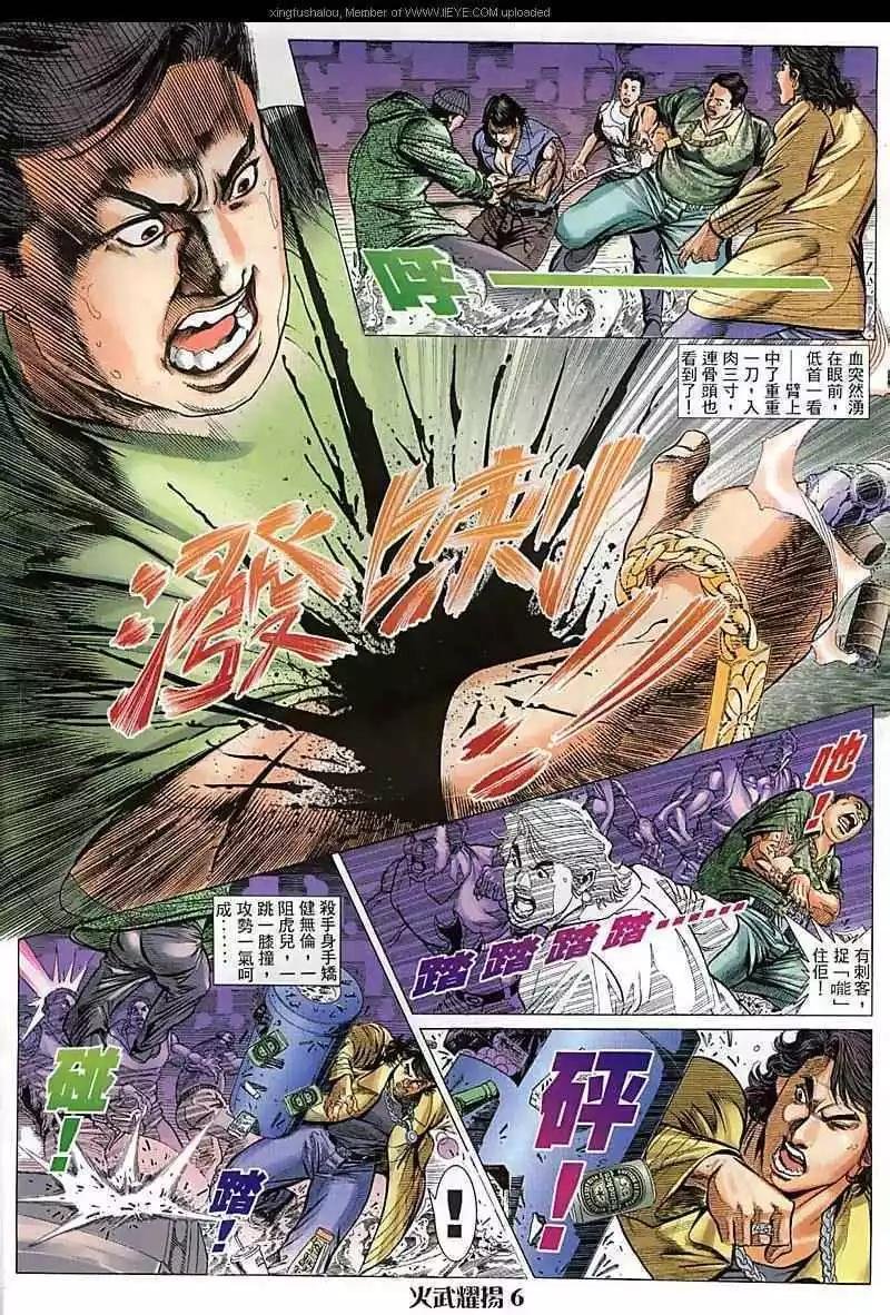 第90回