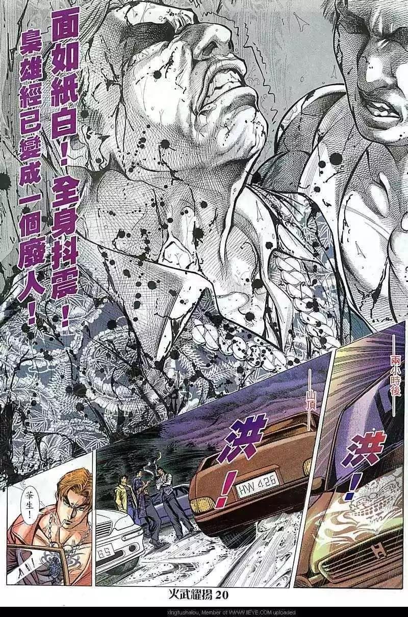 第90回