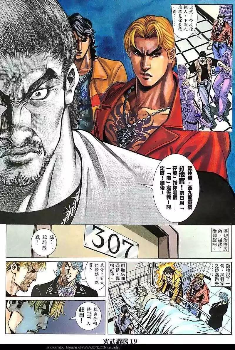 第96回