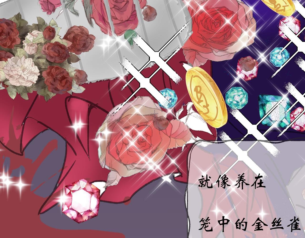 逃跑