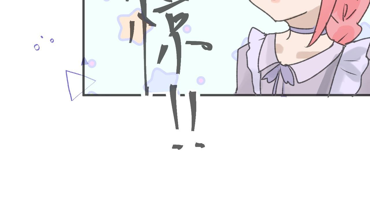 逃跑