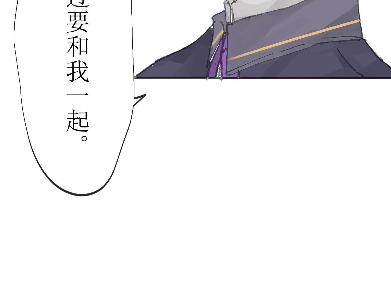 逃跑