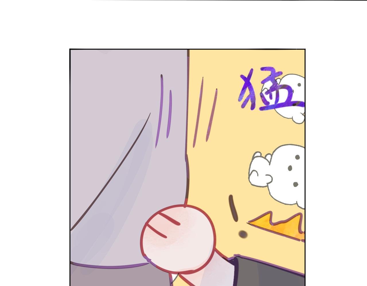 平凡的日子