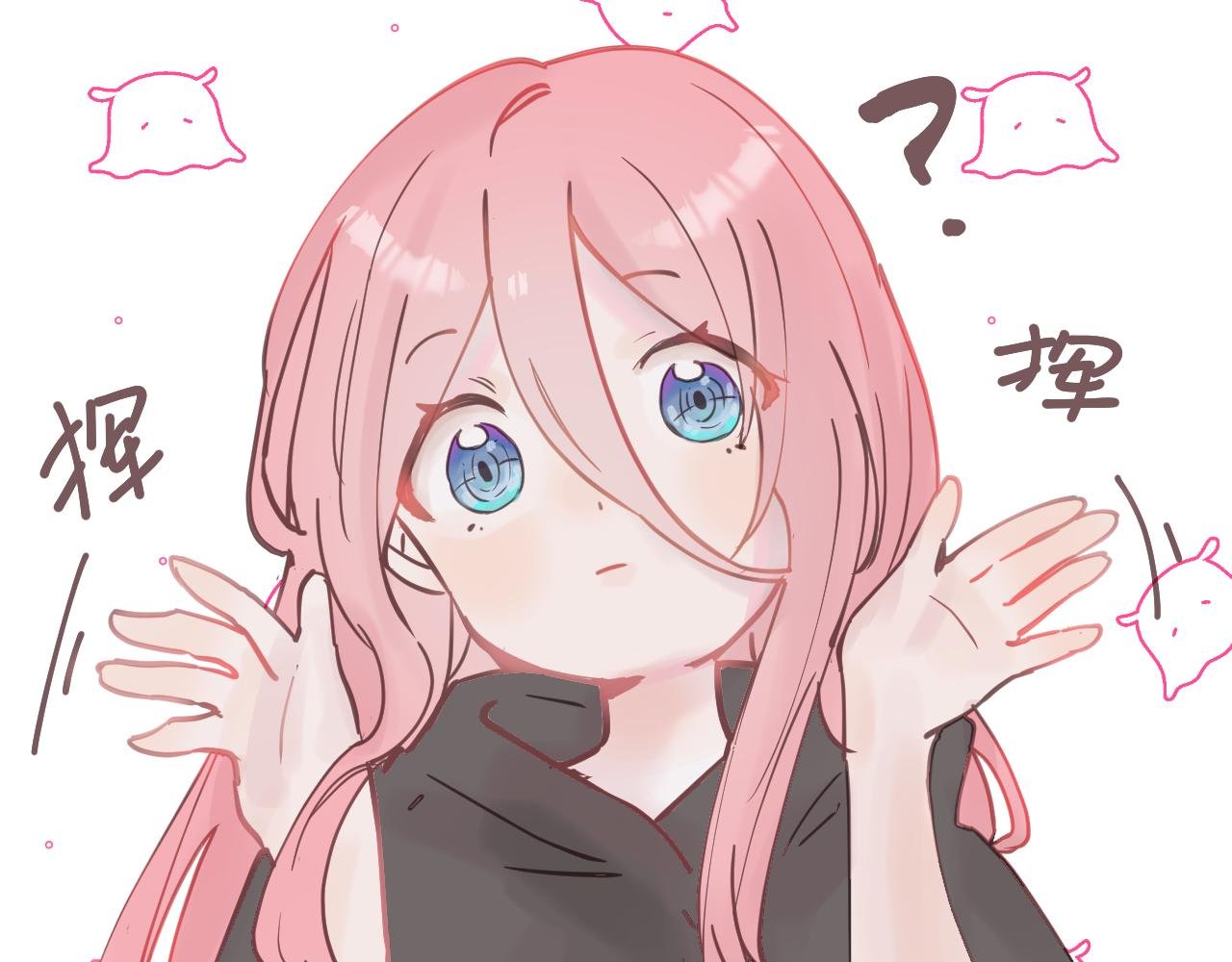 平凡的日子