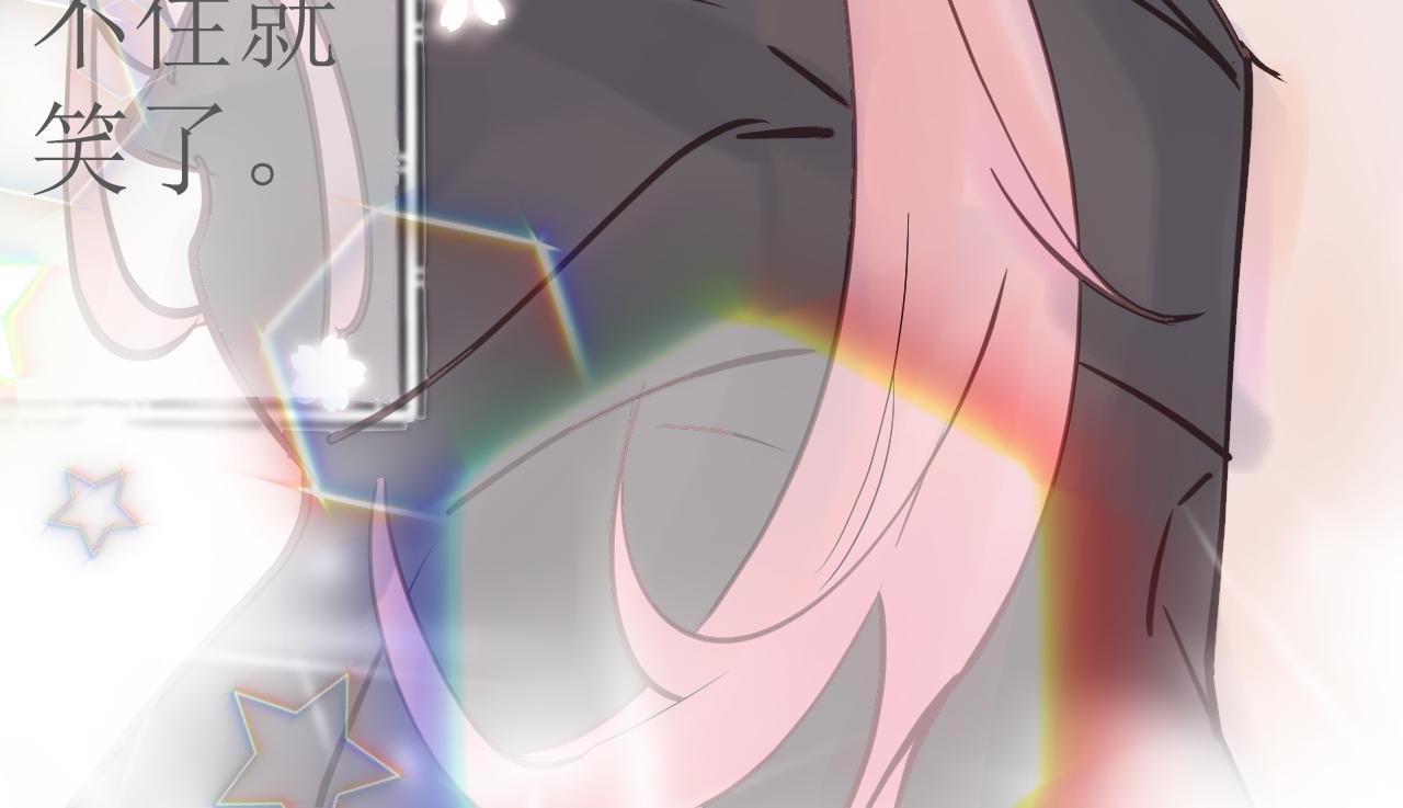 平凡的日子