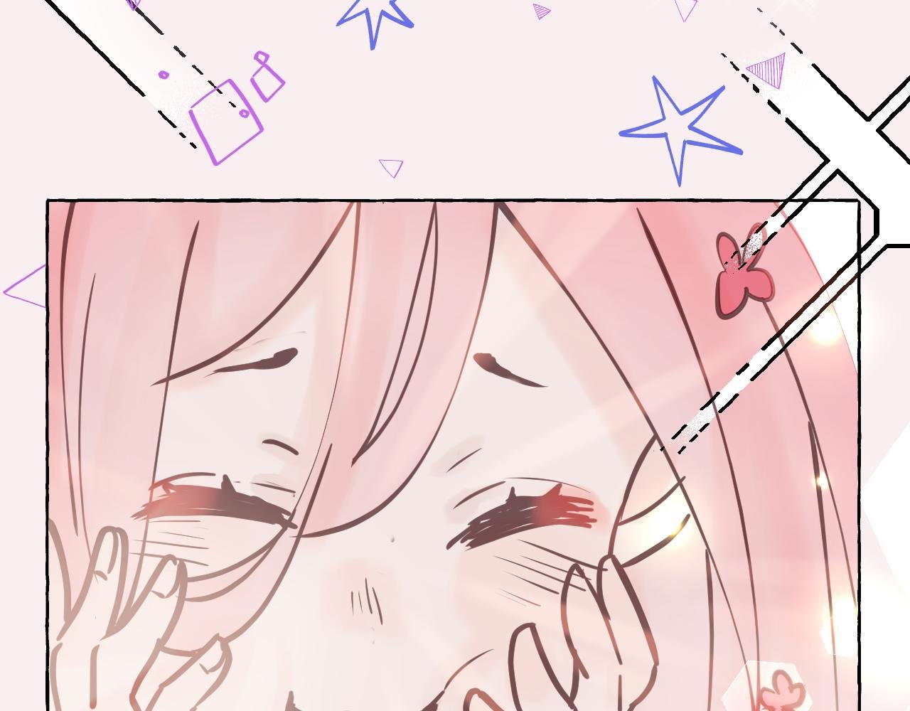 平凡的日子