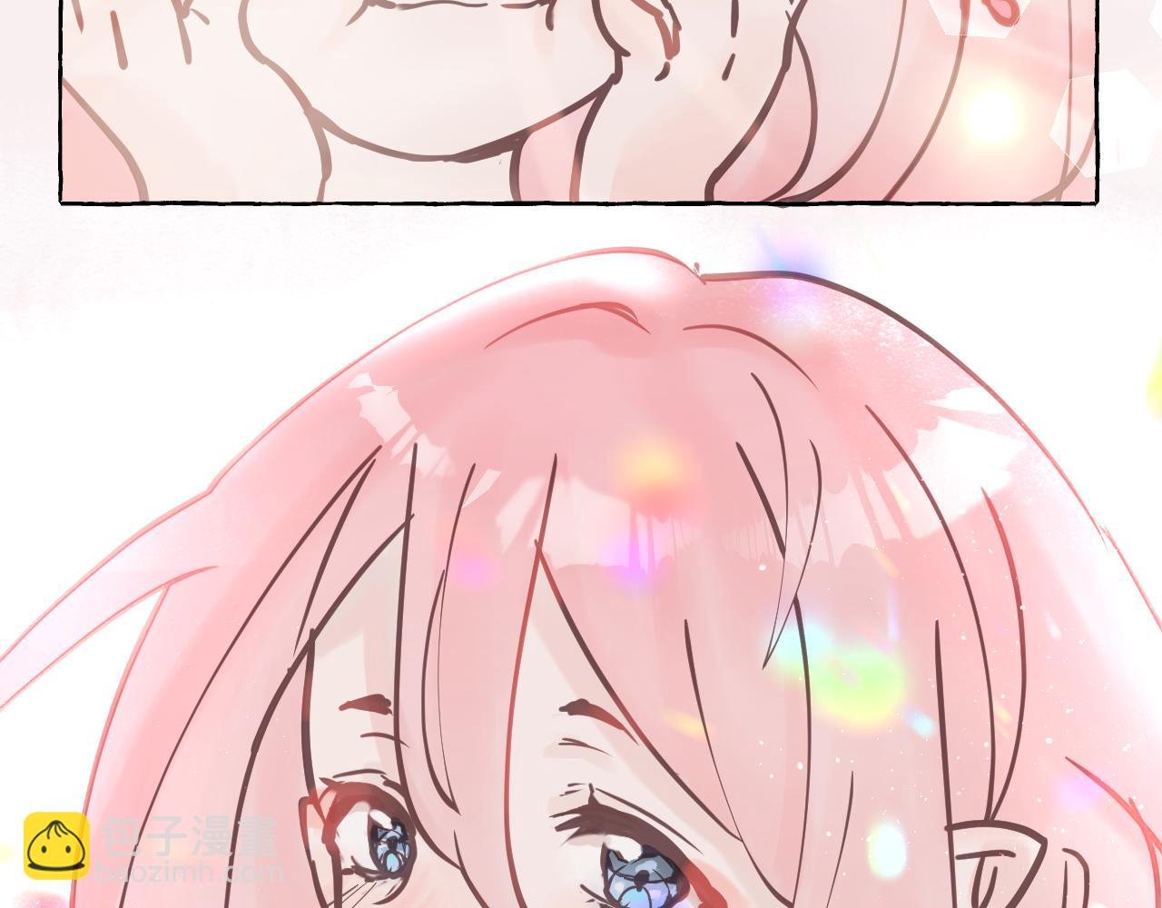 平凡的日子