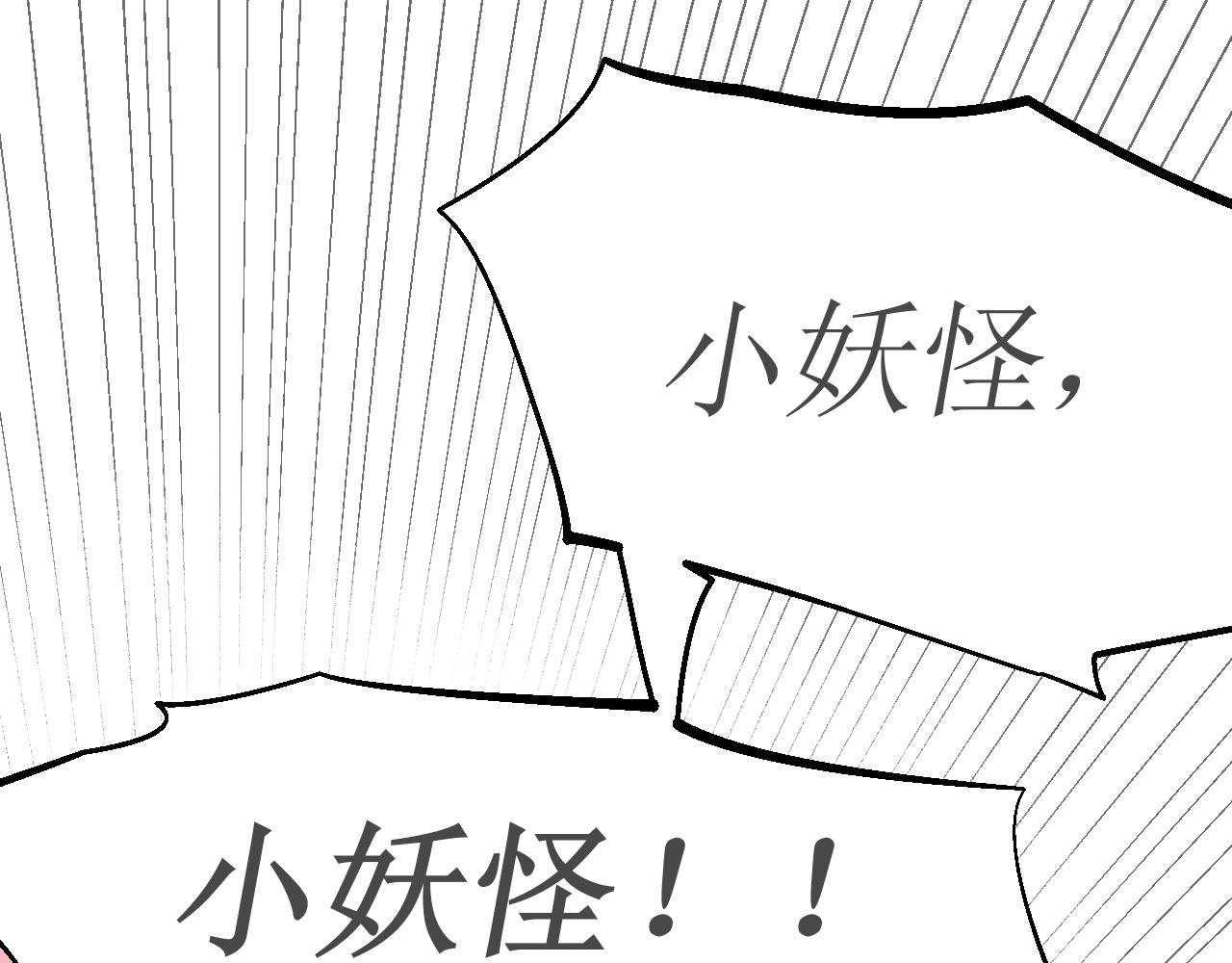 平凡的日子