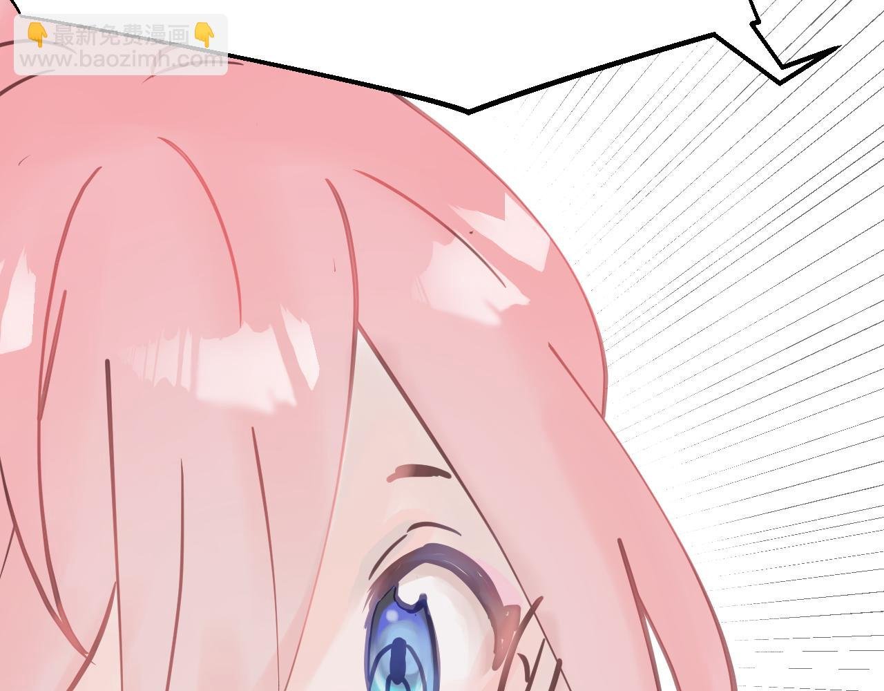 平凡的日子