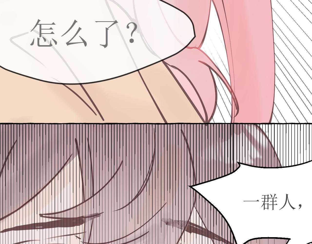 平凡的日子