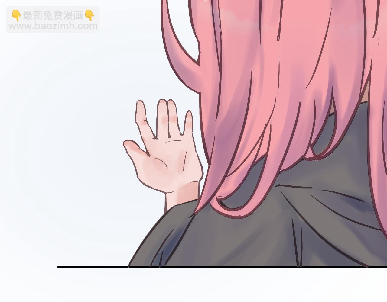 想要交朋友