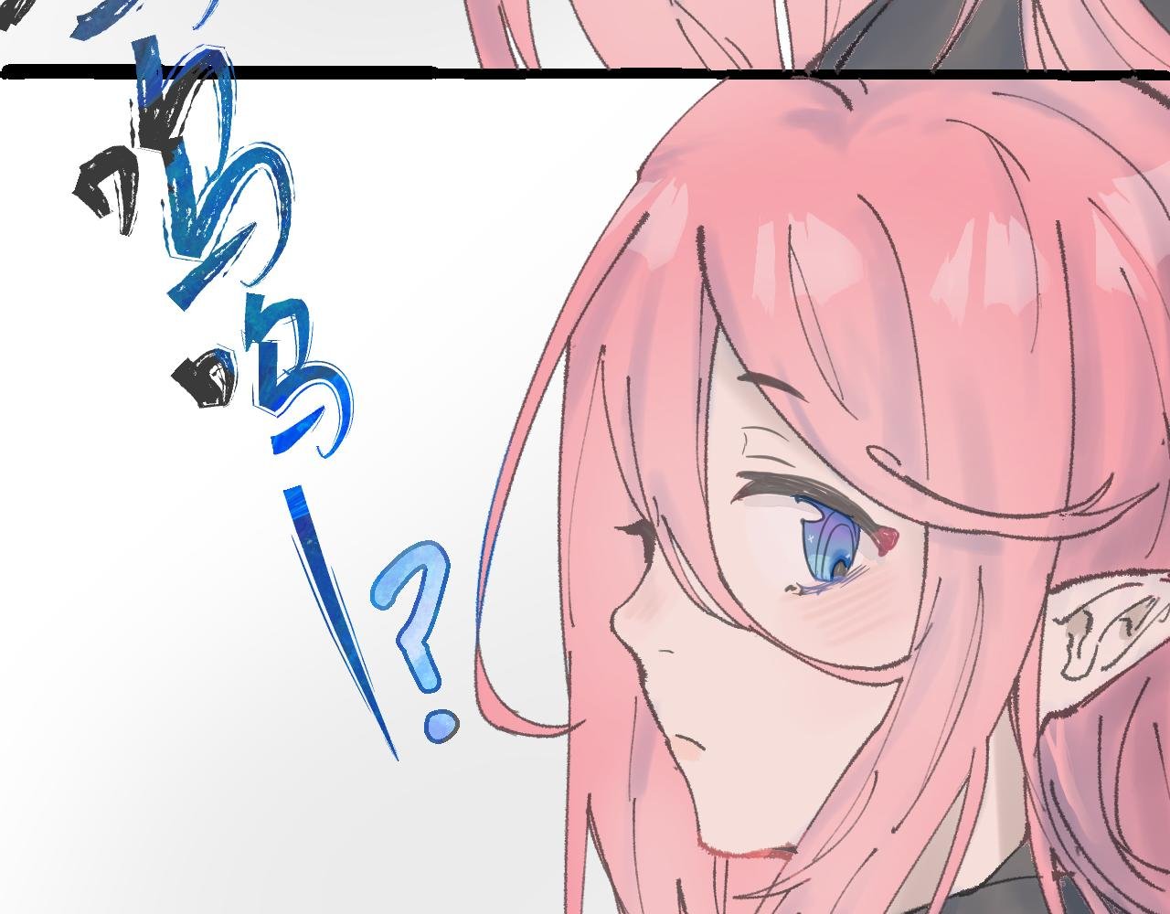 想要交朋友
