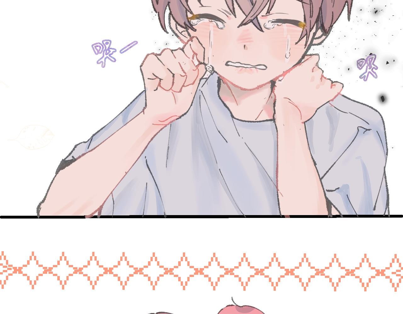 想要交朋友